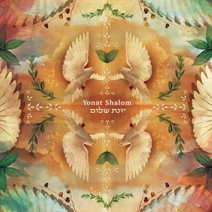 Yonat Shalom