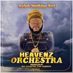 We 2 of Da same Kind (feat. Tbrew)