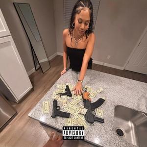 Forgot Det Bih! (feat. killthechosen) (Explicit)