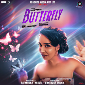 Butterfly (From "Hume Toh Loot Liya")