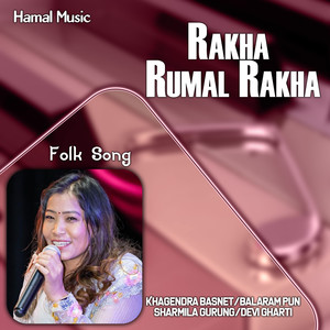 Rakha Rumal Rakha