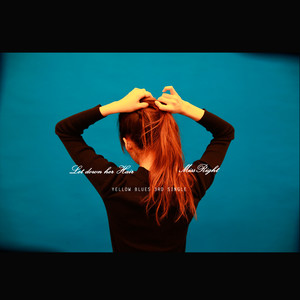 머리풀어 (披头散发)