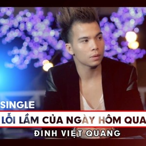 Nếu thấy ai hơn anh