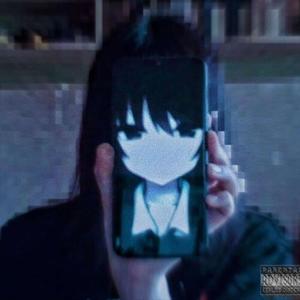 чувства (Explicit)