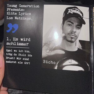 Es wird schlimmer 10 years Anniversary (2012 Loswetzikos Tape) (Explicit)