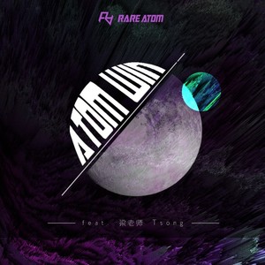 ATOM WIN(feat.Leyan)
