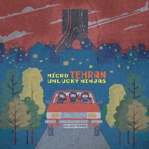 Lullabies For Mountains