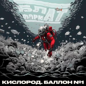 Крестики-нолики (Explicit)
