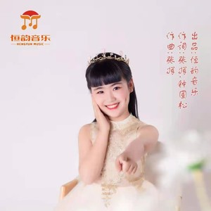 梅江河
