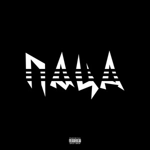 ПАЦА (Explicit)