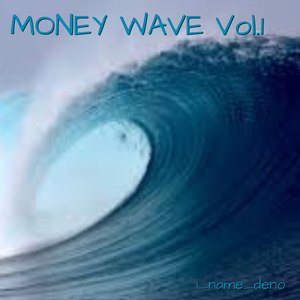 Ain Never Seen Her (Explicit)