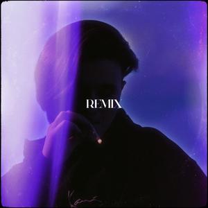 NU MAI POT SA DORM (feat. Radu Dima) (Remix)