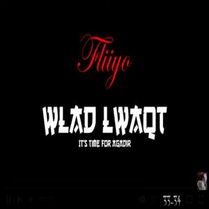 Agadir Jat Wa9tha (Explicit)