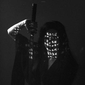 SENSEI (feat. ROBBBZZZ) (Explicit)