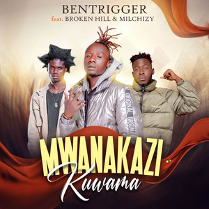 Mwanakazi Kuwama
