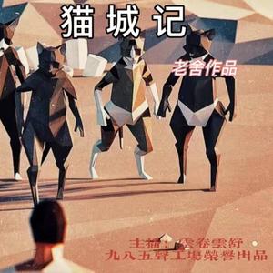自序