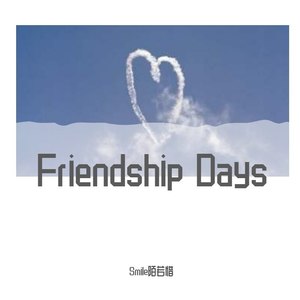 Friendship Days