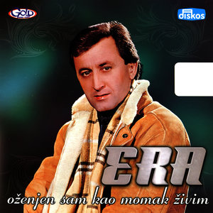 Ti Si Moja Sljiva Ranka