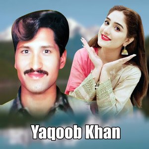 Dhola Main Teri Aan