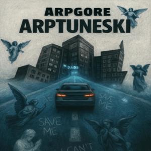 New drank (feat. Jamosooo) (Explicit)