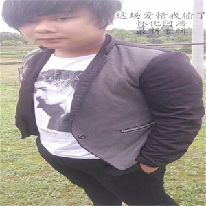 我们分手吧