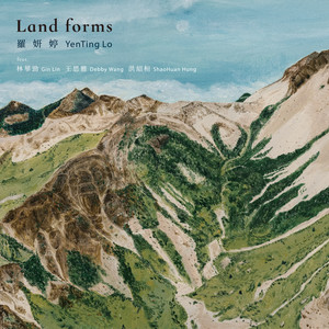 Land forms (Live on Bebop Artist Project)