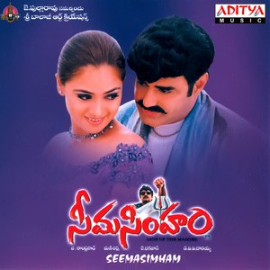 Seemasimham (Original Motion Picture Soundtrack)