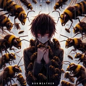 World War Sheep! (feat. Sadzilla) (Explicit)