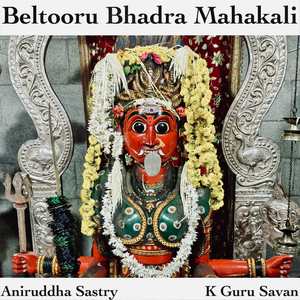 Beltooru Bhadra Mahakali