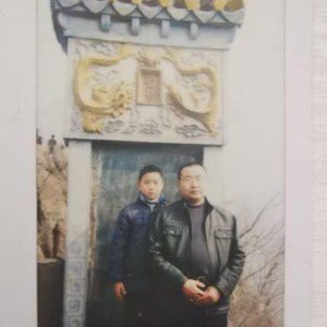 爸说