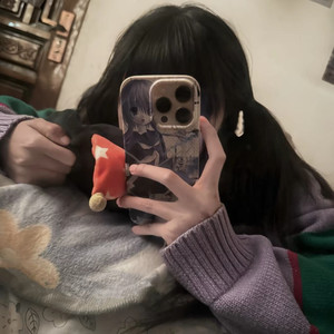 Huuuui - 你是我的全世界