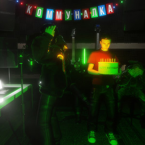 КОММУНАЛКА (Birthday Cypher) (Explicit)