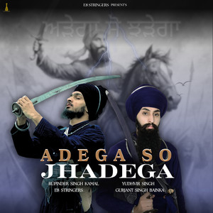 ADEGA SO JHADEGA (Explicit)