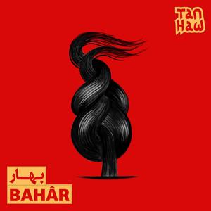 Bahâr