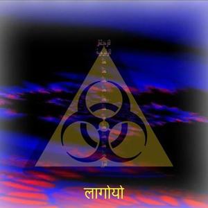 nullajumpa_077 (feat. Zitharus)