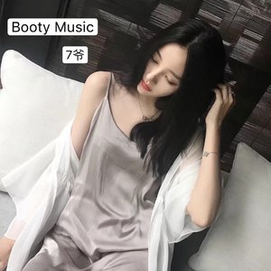 Booty Music (女声原唱版)