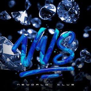 VVS (feat. STARBLACK)