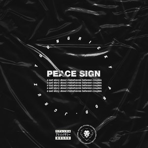 Peace Sign (Explicit)