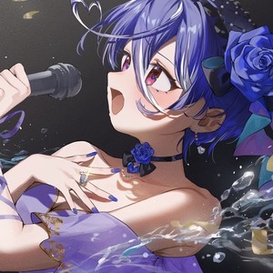 アイドルでよかった。 (feat. 碧海ヒカル) (COVER版)