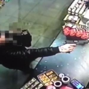 CHROME THANG (Explicit)