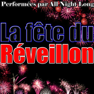 La fête du Réveillon