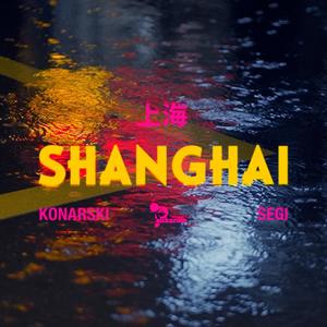 Shanghai (feat. Smokin & DJ Bulb) [Explicit]