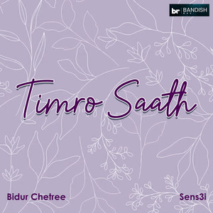 Timro Saath