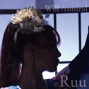 Will / control