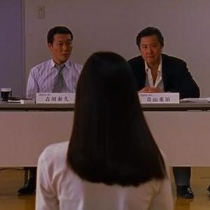 delete(feat. stefen) (Explicit)