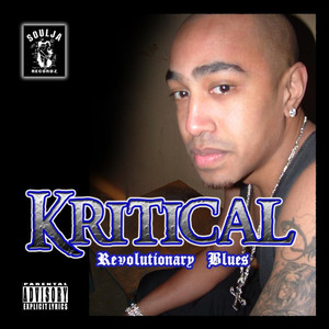 Revolutionary Blues (Explicit)