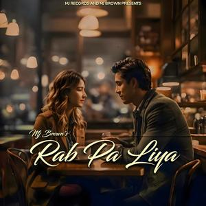 Rab Pa Liya (feat. Supernovamuzic)