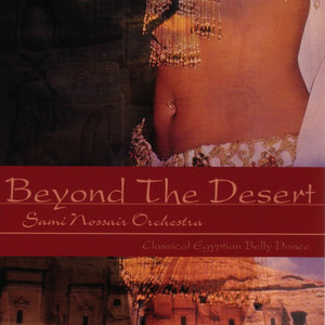 Beyond the Desert