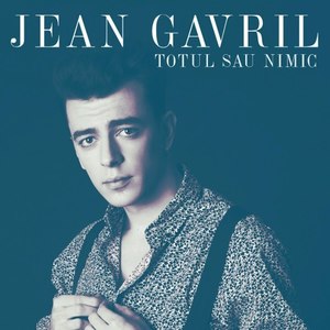 Totul sau nimic (LLP Remix)