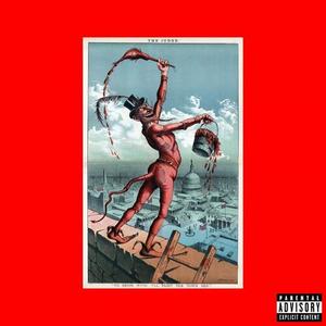 XOCHU (Explicit)